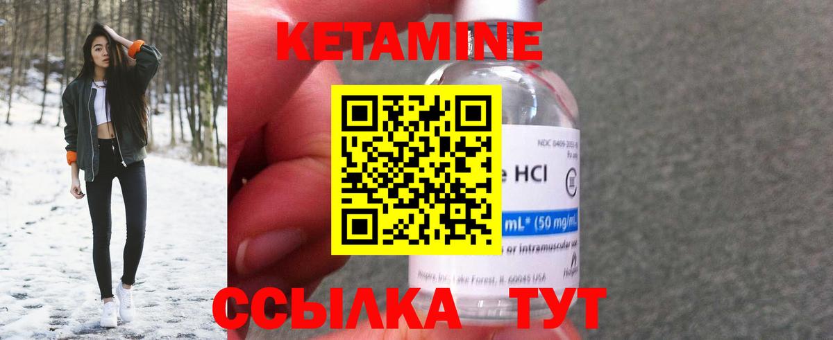 Нижний Тагил  МАРИХУАНА  Меф МЯУ МЯУ кристаллы  ГАШ  Вход с VPN  Гашиш  Вейп ТГК 