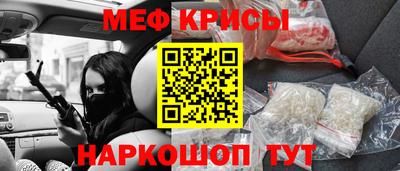 дурь Ижевск
