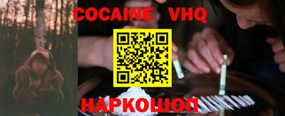 гидропоника Иваново