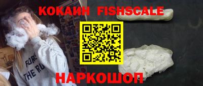 гидропоника Иваново