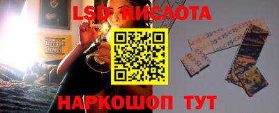 дурь Ижевск