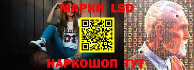 гидропоника Иваново