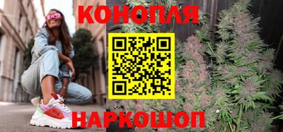 кокаин премиум Каменск-Уральский