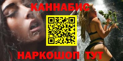 герыч Камень-на-Оби