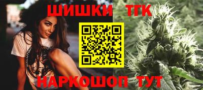 герыч Камень-на-Оби