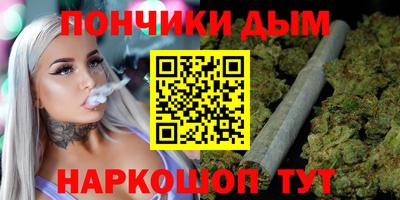apvp Ивантеевка