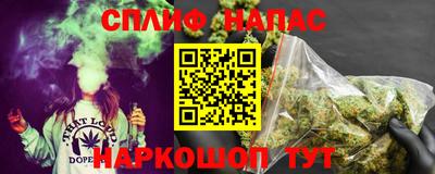 кокаин премиум Каменск-Уральский