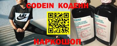 гидропоника Иваново