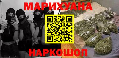 apvp Ивантеевка