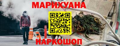 кокаин премиум Каменск-Уральский