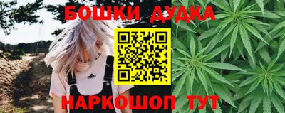 apvp Ивантеевка