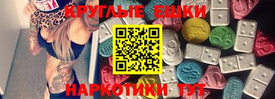 кокаин премиум Каменск-Уральский