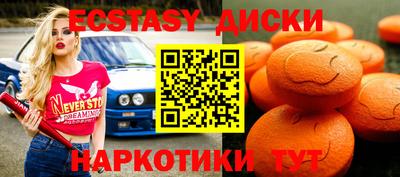 дурь Ижевск