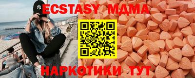 гидропоника Иваново