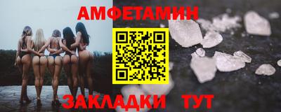 apvp Ивантеевка