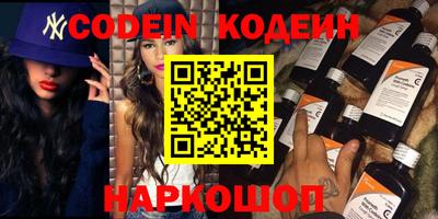 apvp Ивантеевка
