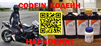 apvp Ивантеевка