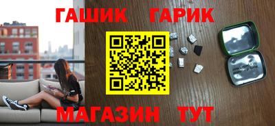 apvp Ивантеевка