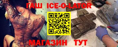 дурь Ижевск