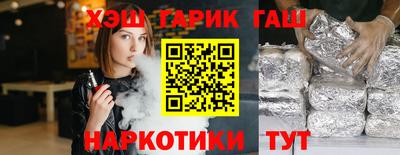 apvp Ивантеевка