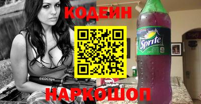 дурь Ижевск