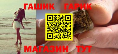 дурь Ижевск