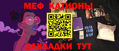 apvp Ивантеевка