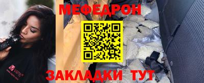 гидропоника Иваново