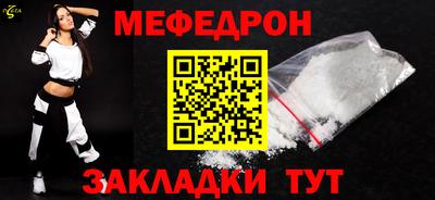 apvp Ивантеевка