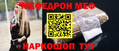 дурь Ижевск
