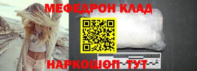 гидропоника Иваново