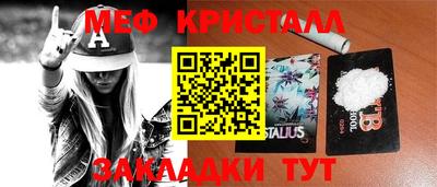 гидропоника Иваново