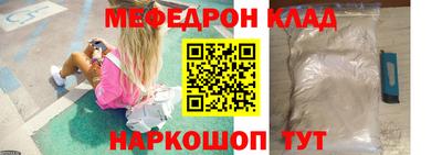 дурь Ижевск