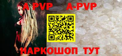 дурь Ижевск